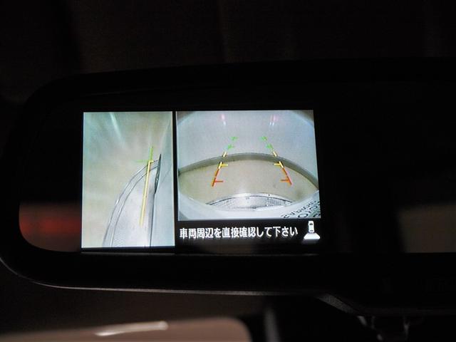 デイズルークス ハイウェイスター Gターボ 踏み間違え防止 VSA 地デジTV DVD再生機能 ベンチシート 4WD LEDヘッド スマートキー ナビTV クルコン AAC パワステ Wエアバック メモリーナビ エアバッグ バックカメラ ABS(26枚目)