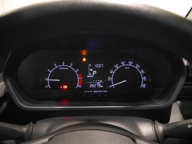 ライズ X S スマートキー&プッシュスタート エアコン キーフリー パワーウィンドウ ABS ドライブレコーダー パワーステアリング LEDライト ミュージックプレイヤー接続可 フルセグ バックモニター ETC(7枚目)