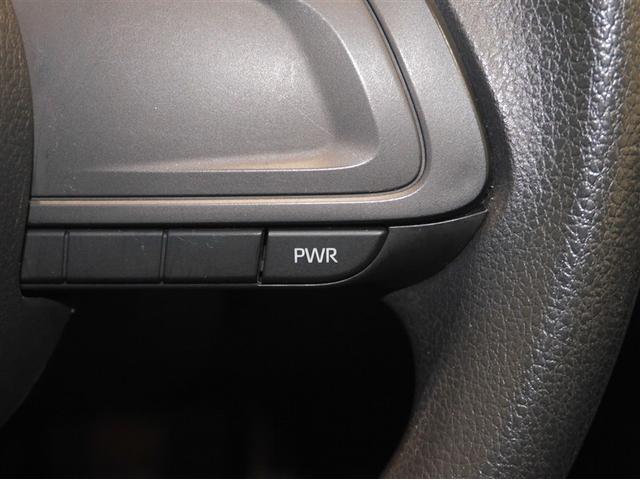 ライズ X S スマートキー&プッシュスタート エアコン キーフリー パワーウィンドウ ABS ドライブレコーダー パワーステアリング LEDライト ミュージックプレイヤー接続可 フルセグ バックモニター ETC(15枚目)