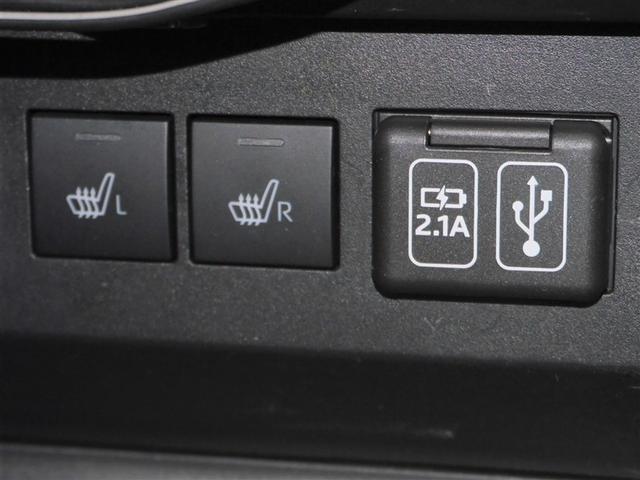 ライズ X S スマートキー&プッシュスタート エアコン キーフリー パワーウィンドウ ABS ドライブレコーダー パワーステアリング LEDライト ミュージックプレイヤー接続可 フルセグ バックモニター ETC(16枚目)