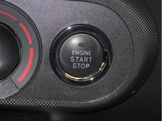 ライズ X S スマートキー&プッシュスタート エアコン キーフリー パワーウィンドウ ABS ドライブレコーダー パワーステアリング LEDライト ミュージックプレイヤー接続可 フルセグ バックモニター ETC(17枚目)