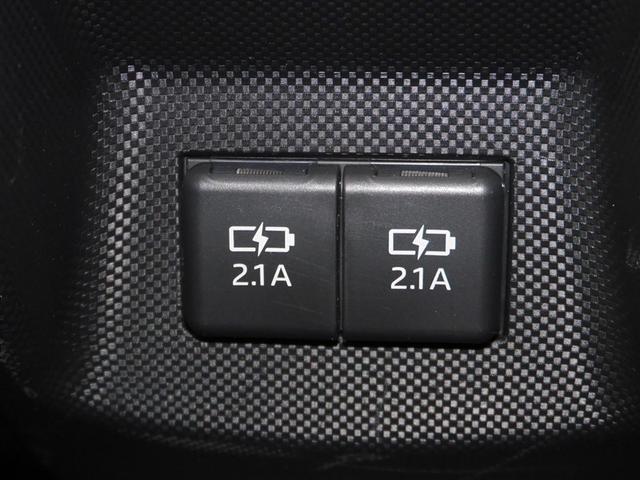 ライズ X S スマートキー&プッシュスタート エアコン キーフリー パワーウィンドウ ABS ドライブレコーダー パワーステアリング LEDライト ミュージックプレイヤー接続可 フルセグ バックモニター ETC(21枚目)