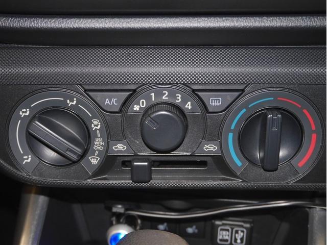 ライズ X S スマートキー&プッシュスタート エアコン キーフリー パワーウィンドウ ABS ドライブレコーダー パワーステアリング LEDライト ミュージックプレイヤー接続可 フルセグ バックモニター ETC(22枚目)