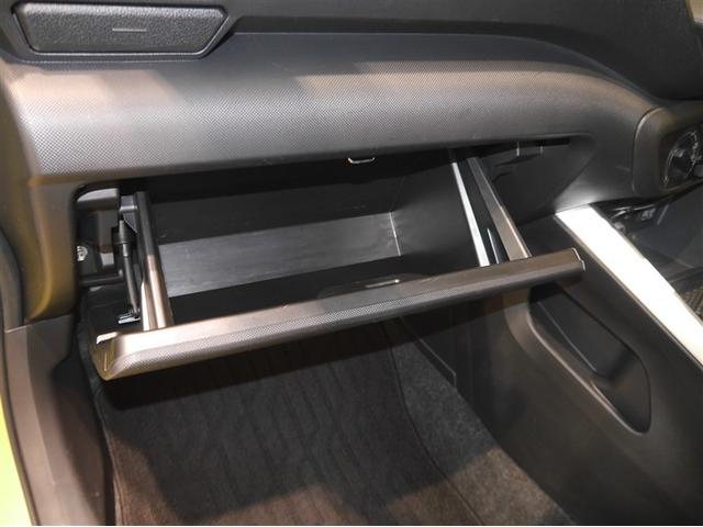 ライズ X S スマートキー&プッシュスタート エアコン キーフリー パワーウィンドウ ABS ドライブレコーダー パワーステアリング LEDライト ミュージックプレイヤー接続可 フルセグ バックモニター ETC(23枚目)