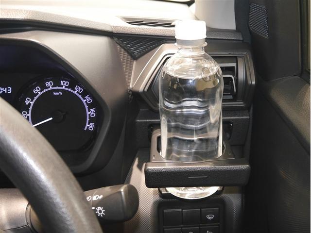 ライズ X S スマートキー&プッシュスタート エアコン キーフリー パワーウィンドウ ABS ドライブレコーダー パワーステアリング LEDライト ミュージックプレイヤー接続可 フルセグ バックモニター ETC(24枚目)