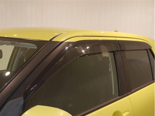 ライズ X S スマートキー&プッシュスタート エアコン キーフリー パワーウィンドウ ABS ドライブレコーダー パワーステアリング LEDライト ミュージックプレイヤー接続可 フルセグ バックモニター ETC(29枚目)