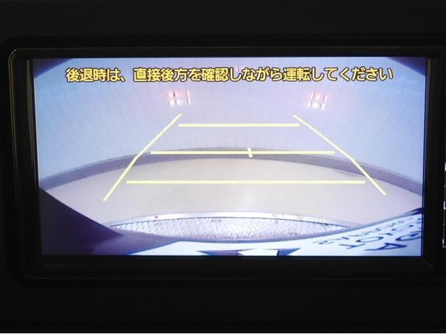 タント Ｌ　ＥＴＣ車載器　衝突軽減装置　スマートキー　バックカメラ　盗難防止システム　ＬＥＤヘッド　エアコン　キーレス　サイドエアバック　４ＷＤ　ＥＳＣ　アイドリングストップ　ＡＢＳ　エアバッグ　パワーウィンドウ（16枚目）