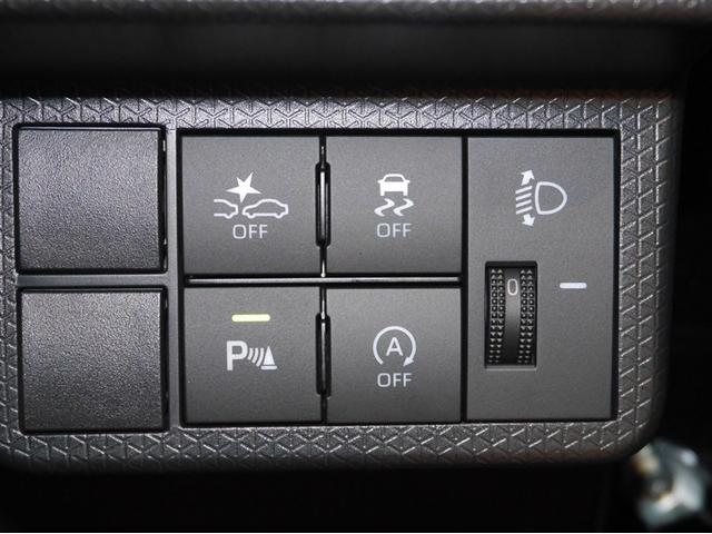 タント Ｌ　ＥＴＣ車載器　衝突軽減装置　スマートキー　バックカメラ　盗難防止システム　ＬＥＤヘッド　エアコン　キーレス　サイドエアバック　４ＷＤ　ＥＳＣ　アイドリングストップ　ＡＢＳ　エアバッグ　パワーウィンドウ（22枚目）