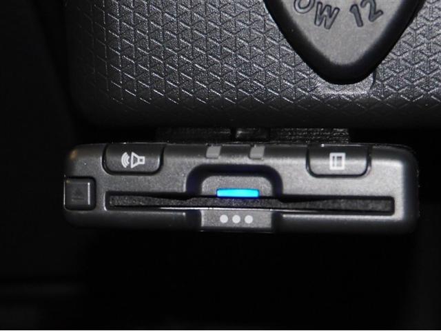 タント Ｌ　ＥＴＣ車載器　衝突軽減装置　スマートキー　バックカメラ　盗難防止システム　ＬＥＤヘッド　エアコン　キーレス　サイドエアバック　４ＷＤ　ＥＳＣ　アイドリングストップ　ＡＢＳ　エアバッグ　パワーウィンドウ（24枚目）