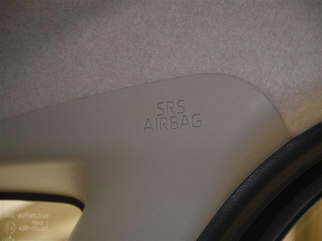 タント Ｌ　ＥＴＣ車載器　衝突軽減装置　スマートキー　バックカメラ　盗難防止システム　ＬＥＤヘッド　エアコン　キーレス　サイドエアバック　４ＷＤ　ＥＳＣ　アイドリングストップ　ＡＢＳ　エアバッグ　パワーウィンドウ（28枚目）