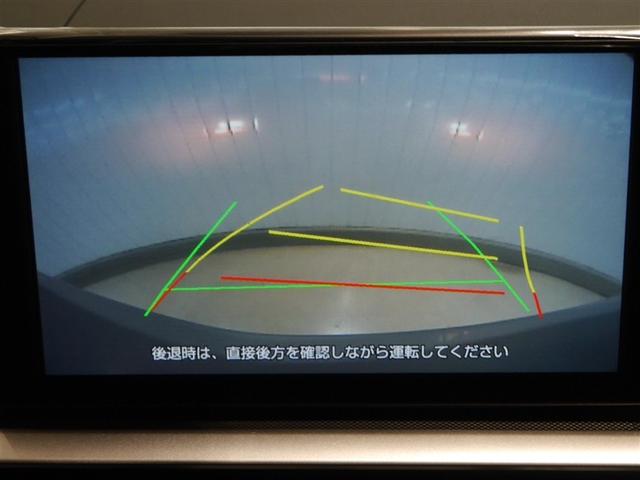 ライズ G 1オーナー 軽減ブレーキ Bカメラ TV イモビライザー LEDヘットライト VSC ドラレコ付き フルセグテレビ サイドエアバッグ スマートキ- アイドリングSTOP キーフリーシステム アルミ(14枚目)