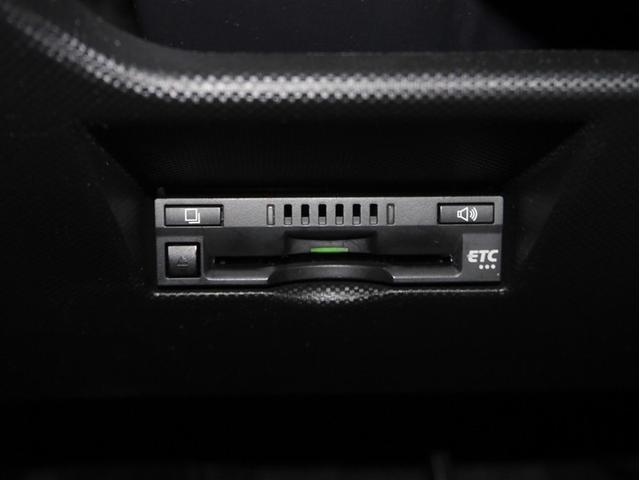 ライズ G 1オーナー 軽減ブレーキ Bカメラ TV イモビライザー LEDヘットライト VSC ドラレコ付き フルセグテレビ サイドエアバッグ スマートキ- アイドリングSTOP キーフリーシステム アルミ(24枚目)