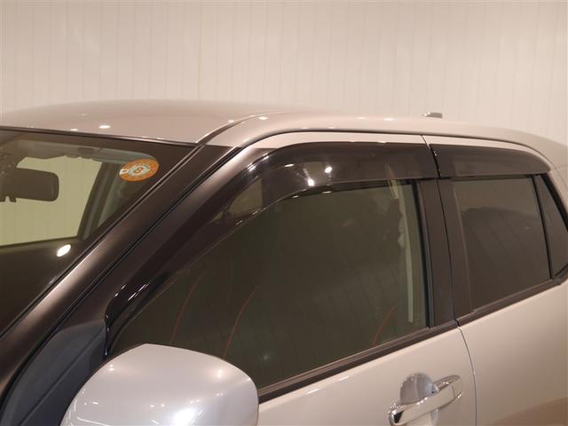 ライズ G 1オーナー 軽減ブレーキ Bカメラ TV イモビライザー LEDヘットライト VSC ドラレコ付き フルセグテレビ サイドエアバッグ スマートキ- アイドリングSTOP キーフリーシステム アルミ(33枚目)