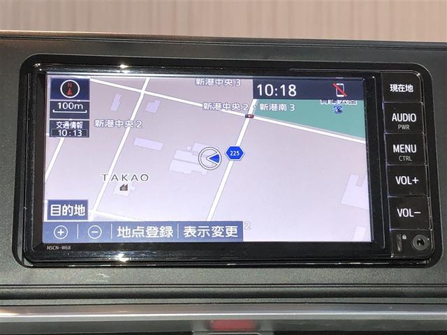 ライズ Z Bカメ アイドリングSTOP イモビライザー 横滑り防止機能 LEDヘッドライト 寒冷地仕様 オートクルーズコントロール アルミホイール エアバッグ スマートキ 4WD車 パワーウィンドウ ABS(3枚目)