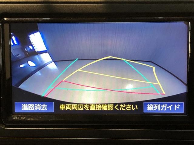 ライズ Z Bカメ アイドリングSTOP イモビライザー 横滑り防止機能 LEDヘッドライト 寒冷地仕様 オートクルーズコントロール アルミホイール エアバッグ スマートキ 4WD車 パワーウィンドウ ABS(5枚目)