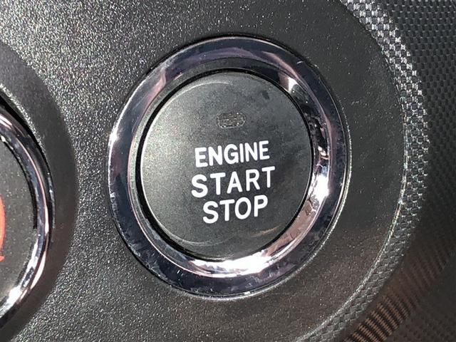 ライズ Z Bカメ アイドリングSTOP イモビライザー 横滑り防止機能 LEDヘッドライト 寒冷地仕様 オートクルーズコントロール アルミホイール エアバッグ スマートキ 4WD車 パワーウィンドウ ABS(18枚目)