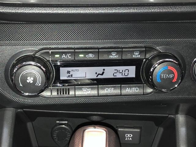 ライズ Z Bカメ アイドリングSTOP イモビライザー 横滑り防止機能 LEDヘッドライト 寒冷地仕様 オートクルーズコントロール アルミホイール エアバッグ スマートキ 4WD車 パワーウィンドウ ABS(20枚目)