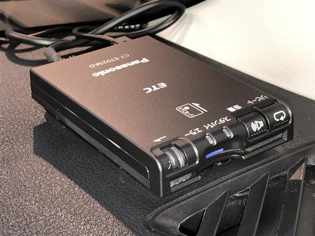 ライズ Z Bカメ アイドリングSTOP イモビライザー 横滑り防止機能 LEDヘッドライト 寒冷地仕様 オートクルーズコントロール アルミホイール エアバッグ スマートキ 4WD車 パワーウィンドウ ABS(22枚目)