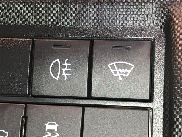 ライズ Z Bカメ アイドリングSTOP イモビライザー 横滑り防止機能 LEDヘッドライト 寒冷地仕様 オートクルーズコントロール アルミホイール エアバッグ スマートキ 4WD車 パワーウィンドウ ABS(24枚目)