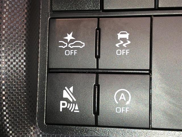 ライズ Z Bカメ アイドリングSTOP イモビライザー 横滑り防止機能 LEDヘッドライト 寒冷地仕様 オートクルーズコントロール アルミホイール エアバッグ スマートキ 4WD車 パワーウィンドウ ABS(25枚目)