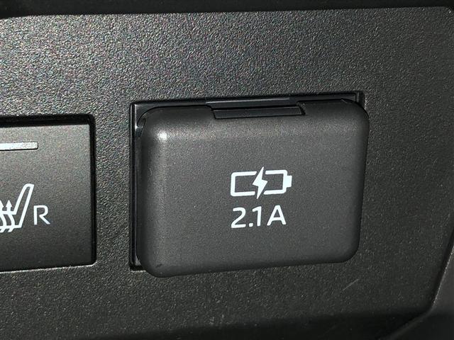 ライズ Z Bカメ アイドリングSTOP イモビライザー 横滑り防止機能 LEDヘッドライト 寒冷地仕様 オートクルーズコントロール アルミホイール エアバッグ スマートキ 4WD車 パワーウィンドウ ABS(28枚目)