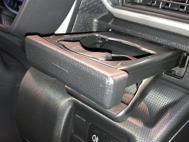 ライズ Z Bカメ アイドリングSTOP イモビライザー 横滑り防止機能 LEDヘッドライト 寒冷地仕様 オートクルーズコントロール アルミホイール エアバッグ スマートキ 4WD車 パワーウィンドウ ABS(29枚目)