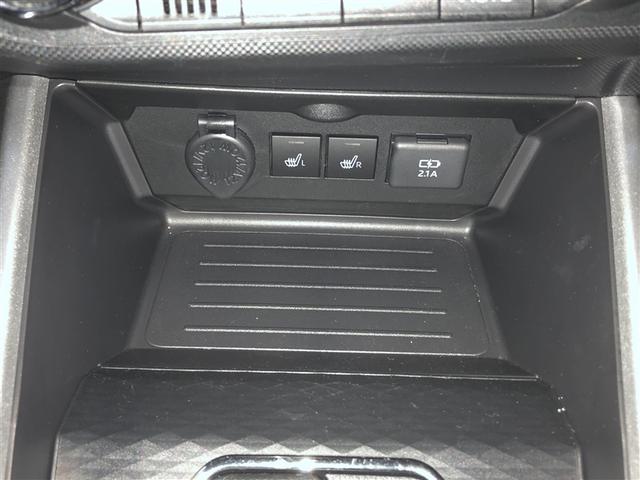 ライズ Z Bカメ アイドリングSTOP イモビライザー 横滑り防止機能 LEDヘッドライト 寒冷地仕様 オートクルーズコントロール アルミホイール エアバッグ スマートキ 4WD車 パワーウィンドウ ABS(30枚目)