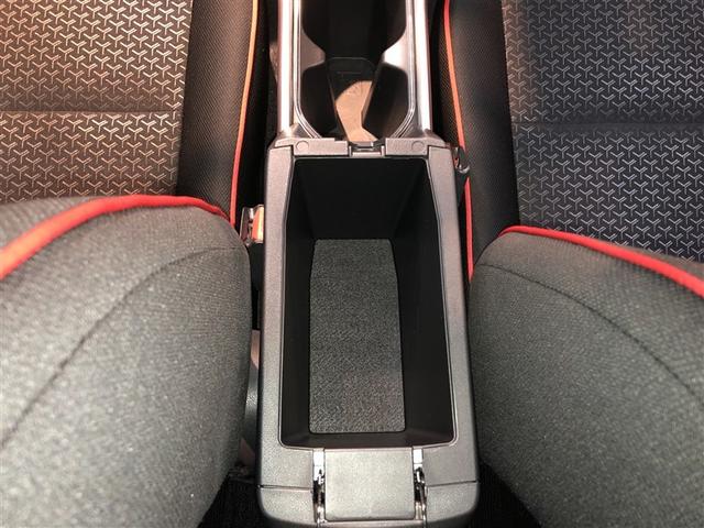 ライズ Z Bカメ アイドリングSTOP イモビライザー 横滑り防止機能 LEDヘッドライト 寒冷地仕様 オートクルーズコントロール アルミホイール エアバッグ スマートキ 4WD車 パワーウィンドウ ABS(33枚目)