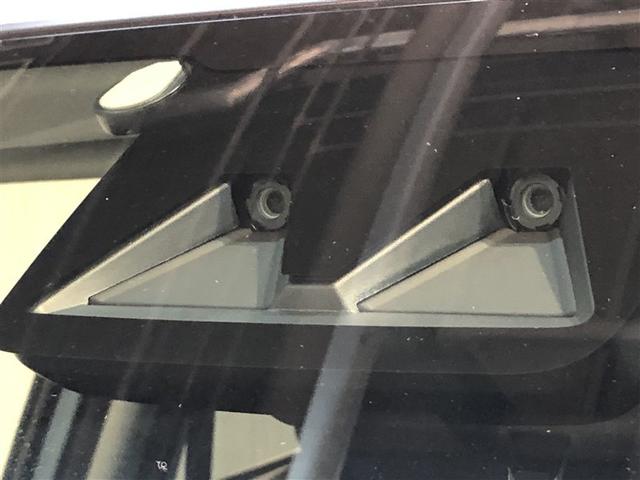 ライズ Ｚ　Ｂカメ　アイドリングＳＴＯＰ　イモビライザー　横滑り防止機能　ＬＥＤヘッドライト　寒冷地仕様　オートクルーズコントロール　アルミホイール　エアバッグ　スマートキ　４ＷＤ車　パワーウィンドウ　ＡＢＳ（4枚目）