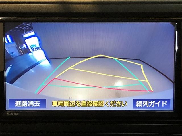 ライズ Ｚ　Ｂカメ　アイドリングＳＴＯＰ　イモビライザー　横滑り防止機能　ＬＥＤヘッドライト　寒冷地仕様　オートクルーズコントロール　アルミホイール　エアバッグ　スマートキ　４ＷＤ車　パワーウィンドウ　ＡＢＳ（5枚目）