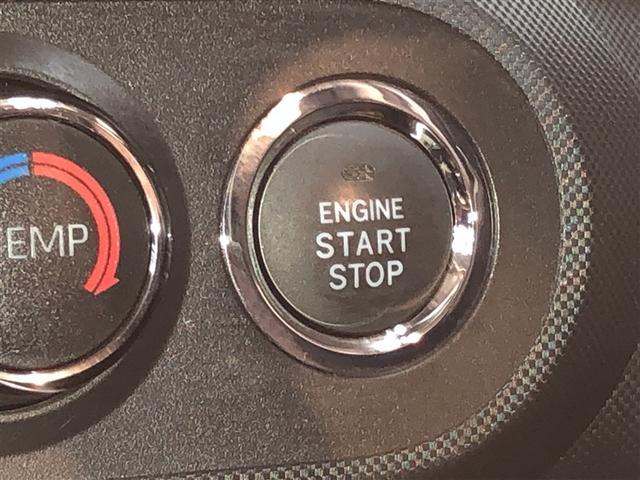 ライズ Ｚ　Ｂカメ　アイドリングＳＴＯＰ　イモビライザー　横滑り防止機能　ＬＥＤヘッドライト　寒冷地仕様　オートクルーズコントロール　アルミホイール　エアバッグ　スマートキ　４ＷＤ車　パワーウィンドウ　ＡＢＳ（18枚目）