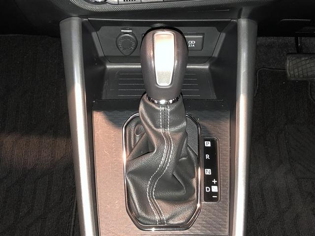 ライズ Ｚ　Ｂカメ　アイドリングＳＴＯＰ　イモビライザー　横滑り防止機能　ＬＥＤヘッドライト　寒冷地仕様　オートクルーズコントロール　アルミホイール　エアバッグ　スマートキ　４ＷＤ車　パワーウィンドウ　ＡＢＳ（19枚目）