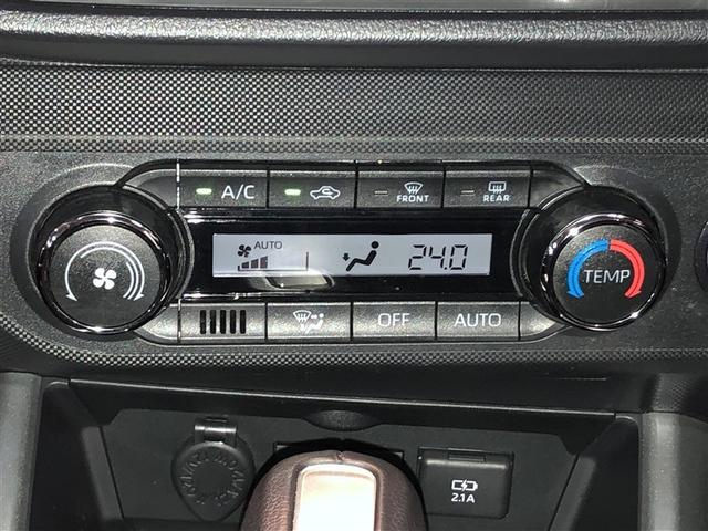 ライズ Ｚ　Ｂカメ　アイドリングＳＴＯＰ　イモビライザー　横滑り防止機能　ＬＥＤヘッドライト　寒冷地仕様　オートクルーズコントロール　アルミホイール　エアバッグ　スマートキ　４ＷＤ車　パワーウィンドウ　ＡＢＳ（20枚目）