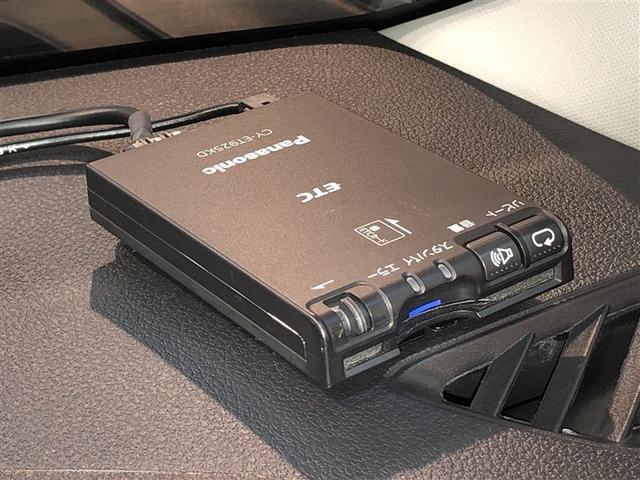 ライズ Ｚ　Ｂカメ　アイドリングＳＴＯＰ　イモビライザー　横滑り防止機能　ＬＥＤヘッドライト　寒冷地仕様　オートクルーズコントロール　アルミホイール　エアバッグ　スマートキ　４ＷＤ車　パワーウィンドウ　ＡＢＳ（22枚目）