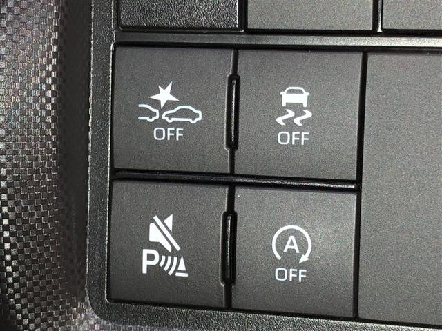 ライズ Ｚ　Ｂカメ　アイドリングＳＴＯＰ　イモビライザー　横滑り防止機能　ＬＥＤヘッドライト　寒冷地仕様　オートクルーズコントロール　アルミホイール　エアバッグ　スマートキ　４ＷＤ車　パワーウィンドウ　ＡＢＳ（24枚目）