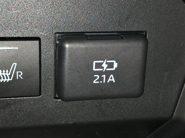 ライズ Ｚ　Ｂカメ　アイドリングＳＴＯＰ　イモビライザー　横滑り防止機能　ＬＥＤヘッドライト　寒冷地仕様　オートクルーズコントロール　アルミホイール　エアバッグ　スマートキ　４ＷＤ車　パワーウィンドウ　ＡＢＳ（28枚目）