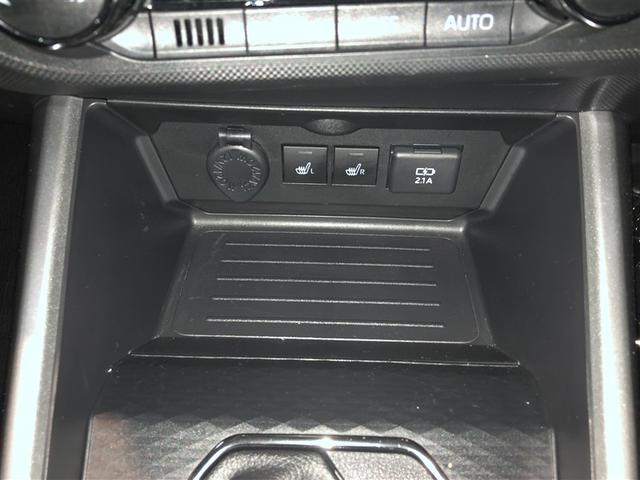 ライズ Ｚ　Ｂカメ　アイドリングＳＴＯＰ　イモビライザー　横滑り防止機能　ＬＥＤヘッドライト　寒冷地仕様　オートクルーズコントロール　アルミホイール　エアバッグ　スマートキ　４ＷＤ車　パワーウィンドウ　ＡＢＳ（30枚目）