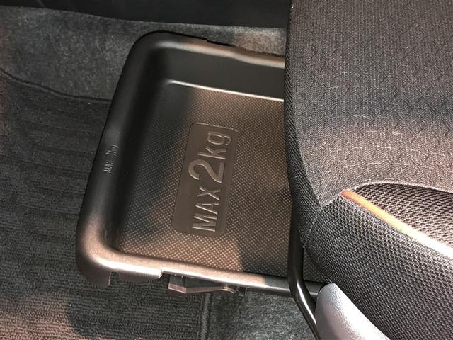 ライズ Ｚ　Ｂカメ　アイドリングＳＴＯＰ　イモビライザー　横滑り防止機能　ＬＥＤヘッドライト　寒冷地仕様　オートクルーズコントロール　アルミホイール　エアバッグ　スマートキ　４ＷＤ車　パワーウィンドウ　ＡＢＳ（33枚目）