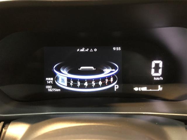 ライズ Ｚ　Ｂカメ　アイドリングＳＴＯＰ　イモビライザー　横滑り防止機能　ＬＥＤヘッドライト　寒冷地仕様　オートクルーズコントロール　アルミホイール　エアバッグ　スマートキ　４ＷＤ車　パワーウィンドウ　ＡＢＳ（38枚目）