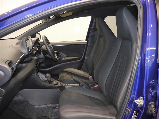 ヤリス ハイブリッドX サイドエアバッグ 盗難防止 VSC クルコン 4WD アイドリングストップ ETC スマートキー 寒冷地仕様 ナビ オートエアコン ミュージックプレイヤー接続可 メモリーナビ キーレス エアバッグ(12枚目)