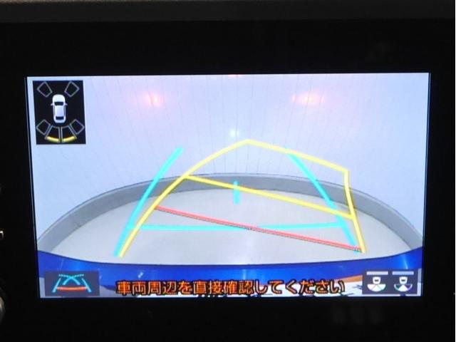 ヤリス ハイブリッドX サイドエアバッグ 盗難防止 VSC クルコン 4WD アイドリングストップ ETC スマートキー 寒冷地仕様 ナビ オートエアコン ミュージックプレイヤー接続可 メモリーナビ キーレス エアバッグ(14枚目)