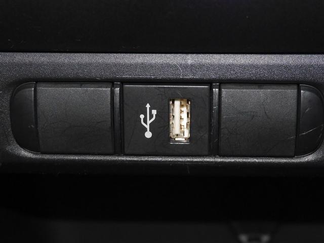 ヤリス ハイブリッドX サイドエアバッグ 盗難防止 VSC クルコン 4WD アイドリングストップ ETC スマートキー 寒冷地仕様 ナビ オートエアコン ミュージックプレイヤー接続可 メモリーナビ キーレス エアバッグ(15枚目)