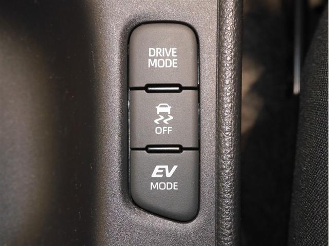 ヤリス ハイブリッドX サイドエアバッグ 盗難防止 VSC クルコン 4WD アイドリングストップ ETC スマートキー 寒冷地仕様 ナビ オートエアコン ミュージックプレイヤー接続可 メモリーナビ キーレス エアバッグ(18枚目)