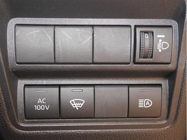 ヤリス ハイブリッドX サイドエアバッグ 盗難防止 VSC クルコン 4WD アイドリングストップ ETC スマートキー 寒冷地仕様 ナビ オートエアコン ミュージックプレイヤー接続可 メモリーナビ キーレス エアバッグ(19枚目)