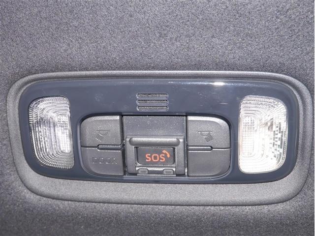 ヤリス ハイブリッドX サイドエアバッグ 盗難防止 VSC クルコン 4WD アイドリングストップ ETC スマートキー 寒冷地仕様 ナビ オートエアコン ミュージックプレイヤー接続可 メモリーナビ キーレス エアバッグ(21枚目)