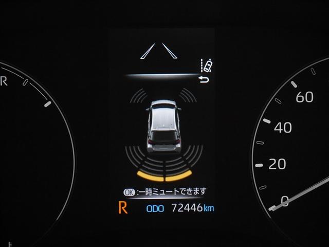 ヤリス ハイブリッドX サイドエアバッグ 盗難防止 VSC クルコン 4WD アイドリングストップ ETC スマートキー 寒冷地仕様 ナビ オートエアコン ミュージックプレイヤー接続可 メモリーナビ キーレス エアバッグ(22枚目)