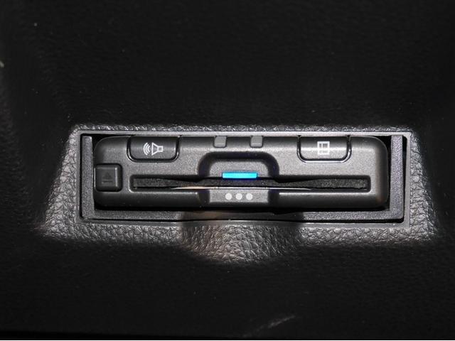 ヤリス ハイブリッドX サイドエアバッグ 盗難防止 VSC クルコン 4WD アイドリングストップ ETC スマートキー 寒冷地仕様 ナビ オートエアコン ミュージックプレイヤー接続可 メモリーナビ キーレス エアバッグ(25枚目)