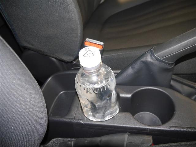 ヤリス ハイブリッドX サイドエアバッグ 盗難防止 VSC クルコン 4WD アイドリングストップ ETC スマートキー 寒冷地仕様 ナビ オートエアコン ミュージックプレイヤー接続可 メモリーナビ キーレス エアバッグ(28枚目)