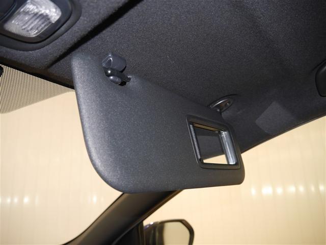 ヤリス ハイブリッドX サイドエアバッグ 盗難防止 VSC クルコン 4WD アイドリングストップ ETC スマートキー 寒冷地仕様 ナビ オートエアコン ミュージックプレイヤー接続可 メモリーナビ キーレス エアバッグ(29枚目)