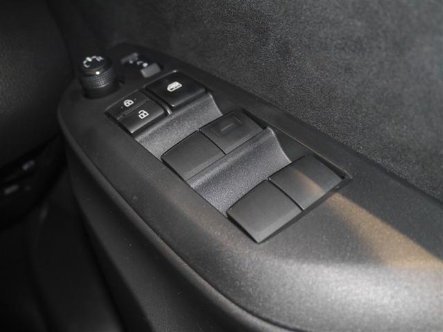 ヤリス ハイブリッドX サイドエアバッグ 盗難防止 VSC クルコン 4WD アイドリングストップ ETC スマートキー 寒冷地仕様 ナビ オートエアコン ミュージックプレイヤー接続可 メモリーナビ キーレス エアバッグ(30枚目)